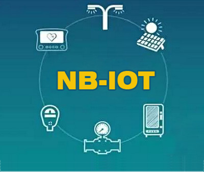 關(guān)于NB-IoT，你都知道多少？